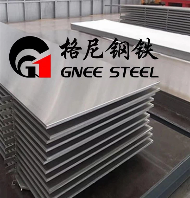 Incoloy 864 Alloy Plates