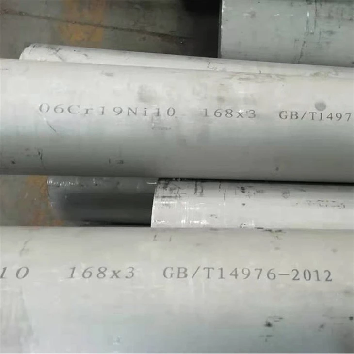 Inconel 601GC 725 Alloy Pipe